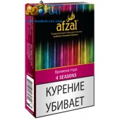 Табак Afzal 4 Seasons (4 Сезона) 40г Акцизный
